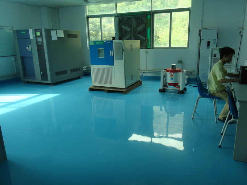 试验室