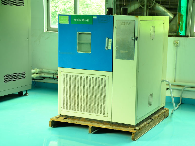 laboratory equipment