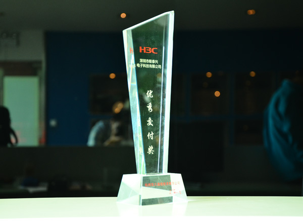 Excellent Delivery Award